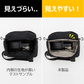 [ケアウィル] 車椅子・杖利用者用スリングバッグ