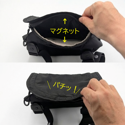 【サンプル貸出】車いすでも杖歩行でも使えるスリングバッグ