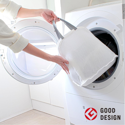 【サンプル貸出】自立する丸ごと洗えるランドリーバッグ